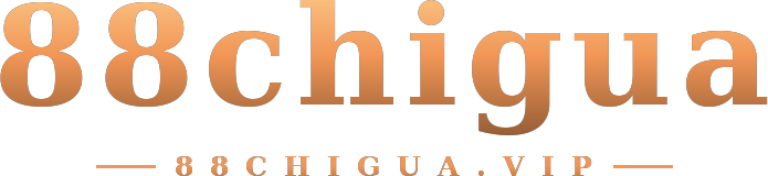88chigua logo